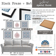 Indlæs billede til gallerivisning Arabesque Set of 3 Islamic Wall Art | Blue-Red | Ayatul Kursi Arabesque Islamic Decor
