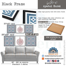 Indlæs billede til gallerivisning Arabesque Set of 3 Islamic Wall Art | Blue-Red | Ayatul Kursi Arabesque Islamic Decor