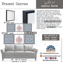Indlæs billede til gallerivisning Arabesque Set of 3 Islamic Wall Art | Blue-Red | Ayatul Kursi Arabesque Islamic Decor