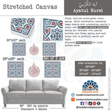 Indlæs billede til gallerivisning Arabesque Set of 3 Islamic Wall Art | Blue-Red | Ayatul Kursi Arabesque Islamic Decor