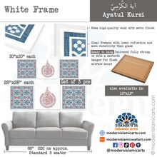 Indlæs billede til gallerivisning Arabesque Set of 3 Islamic Wall Art | Blue-Red | Ayatul Kursi Arabesque Islamic Decor