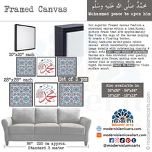 Charger l'image dans la galerie, Arabesque Set of 3 Islamic Wall Art | Blue-Red | Muhammad Arabesque Islamic Decor