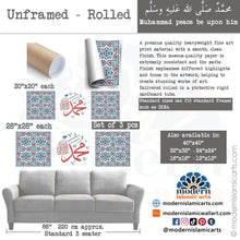 Charger l'image dans la galerie, Arabesque Set of 3 Islamic Wall Art | Blue-Red | Muhammad Arabesque Islamic Decor