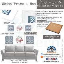 Charger l'image dans la galerie, Arabesque Set of 3 Islamic Wall Art | Blue-Red | Muhammad Arabesque Islamic Decor