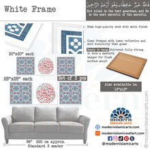Ladda upp bild till gallerivisning, Arabesque Set of 3 Islamic Wall Art | Blue-Red | Surah Yusuf Arabesque Islamic Decor