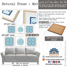 Charger l'image dans la galerie, Arabesque Set of 3 Islamic Wall Art | Blue | Surah Yusuf Arabesque Islamic Decor