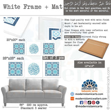 Charger l'image dans la galerie, Arabesque Set of 3 Islamic Wall Art | Blue | Surah Yusuf Arabesque Islamic Decor