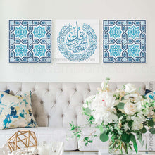 Lade das Bild in den Galerie-Viewer, Arabesque Set of 3 Islamic Wall Art | Blue | Surah Falaq Arabesque Islamic Decor