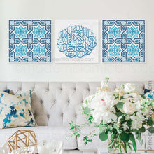 Load image into Gallery viewer, Arabesque Set of 3 Islamic Wall Art | Blue | Surah Kahf Arabesque Islamic Decor
