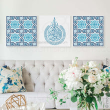 Lade das Bild in den Galerie-Viewer, Arabesque Set of 3 Islamic Wall Art | Blue | Ayatul Kursi Arabesque Islamic Decor
