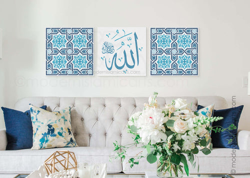 Arabesque Set of 3 Islamic Wall Art | Blue | Allah Arabesque Islamic Decor