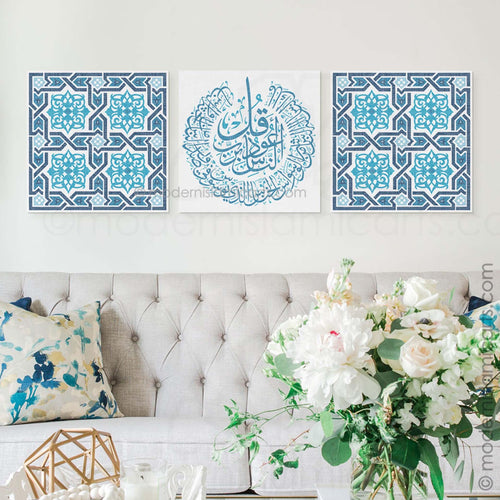 Arabesque Set of 3 Islamic Wall Art | Blue | Surah Nas Arabesque Islamic Decor