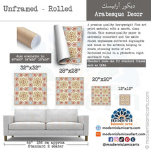 Charger l'image dans la galerie, Beige Wall Art - Islamic Canvas - Islamic Pattern Decor Arabesque