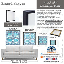 Ladda upp bild till gallerivisning, Islamic Pattern Decor | Blue | Arabesque Islamic Wall Art - Modern Islamic Arts