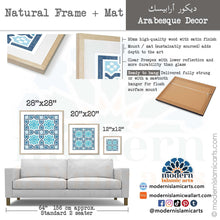 Ladda upp bild till gallerivisning, Islamic Pattern Decor | Blue | Arabesque Islamic Wall Art - Modern Islamic Arts