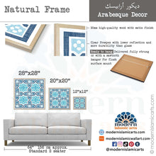 Ladda upp bild till gallerivisning, Islamic Pattern Decor | Blue | Arabesque Islamic Wall Art - Modern Islamic Arts