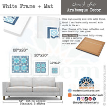 Ladda upp bild till gallerivisning, Islamic Pattern Decor | Blue | Arabesque Islamic Wall Art - Modern Islamic Arts