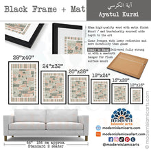 Afbeelding in Gallery-weergave laden, Ayatul Kursi | Kufic Islamic Wall Art | Green & Beige