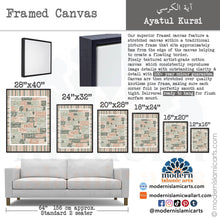Afbeelding in Gallery-weergave laden, Ayatul Kursi | Kufic Islamic Wall Art | Green & Beige