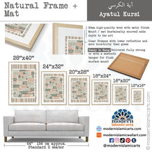 Load image into Gallery viewer, Ayatul Kursi | Kufic Islamic Wall Art | Green &amp; Beige
