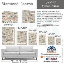 Afbeelding in Gallery-weergave laden, Ayatul Kursi | Kufic Islamic Wall Art | Green & Beige
