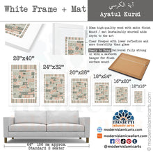 Afbeelding in Gallery-weergave laden, Ayatul Kursi | Kufic Islamic Wall Art | Green & Beige