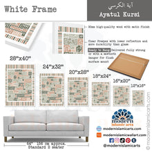 Afbeelding in Gallery-weergave laden, Ayatul Kursi | Kufic Islamic Wall Art | Green & Beige