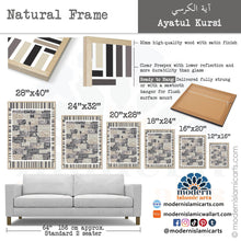 Cargar imagen en el visor de la galería, Ayatul kursi | Arte de pared islámica kúfica | Gris y beige