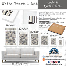 Cargar imagen en el visor de la galería, Ayatul kursi | Arte de pared islámica kúfica | Gris y beige