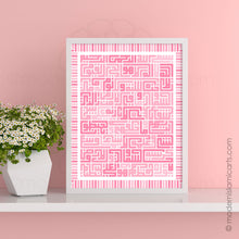 Load image into Gallery viewer, Ayatul Kursi | Kufic Islamic Wall Art | Pink
