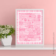Load image into Gallery viewer, Ayatul Kursi | Kufic Islamic Wall Art | Pink