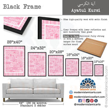 Load image into Gallery viewer, Ayatul Kursi | Kufic Islamic Wall Art | Pink