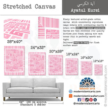 Load image into Gallery viewer, Ayatul Kursi | Kufic Islamic Wall Art | Pink