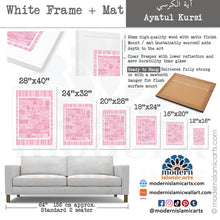 Load image into Gallery viewer, Ayatul Kursi | Kufic Islamic Wall Art | Pink