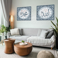 Indlæs billede til gallerivisning Allah & Muhammad Set | Navy | Islamic Pattern Islamic Wall Art