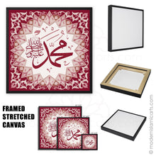 Load image into Gallery viewer, Muhammad | Red | Islamic Pattern Islamic Wall Art
