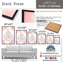 Load image into Gallery viewer, Surah Ikhlas | Pink | Watercolor Islamic Canvas