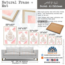 Load image into Gallery viewer, Surah Ikhlas | Pink | Watercolor Islamic Canvas