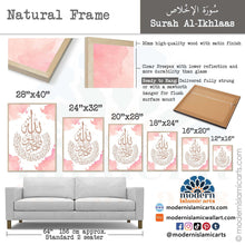 Load image into Gallery viewer, Surah Ikhlas | Pink | Watercolor Islamic Canvas