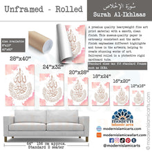 Load image into Gallery viewer, Surah Ikhlas | Pink | Watercolor Islamic Canvas