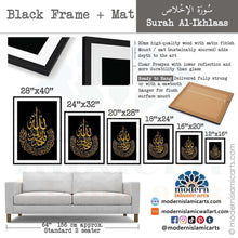 Indlæs billede til gallerivisning Surah Ikhlas | Gold on Black Islamic Wall Art