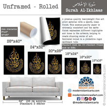 Indlæs billede til gallerivisning Surah Ikhlas | Gold on Black Islamic Wall Art