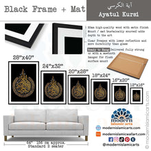 Ladda upp bild till gallerivisning, Ayatul Kursi | Gold on Black Islamic Wall Art