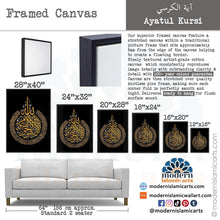 Ladda upp bild till gallerivisning, Ayatul Kursi | Gold on Black Islamic Wall Art