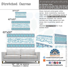 Load image into Gallery viewer, Dua Rabbana Atina | Blue | Arabesque Islamic Canvas