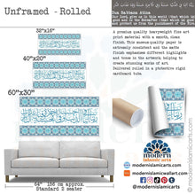 Load image into Gallery viewer, Dua Rabbana Atina | Blue | Arabesque Islamic Canvas