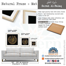 تحميل الصورة في عارض المعرض ، Surah Falaq | Gold on Black Islamic Decor