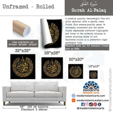 تحميل الصورة في عارض المعرض ، Surah Falaq | Gold on Black Islamic Decor