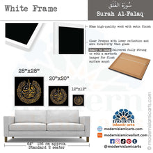 Load image into Gallery viewer, Surah Falaq | Gold on Black Islamic Decor
