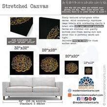 Load image into Gallery viewer, Surah Kahf | Gold on Black Islamic Wall Art